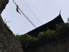 -窦圌山风景区