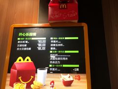 -麦当劳(宝山大厦店)