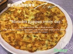 -明升萝卜汤