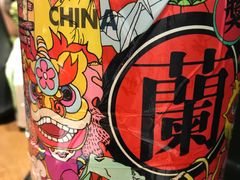 -兰芳园丝袜奶茶(方庄时代店)