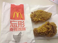 -麦当劳(中山公园龙之梦店)