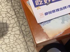 -神府路壹号·海鲜烧烤·砂锅粥·锅物(三坊七巷店)