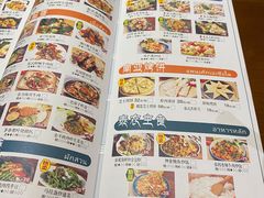 -泰堤坊(淡水体育馆店)