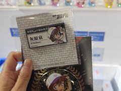 -上海静安大悦城