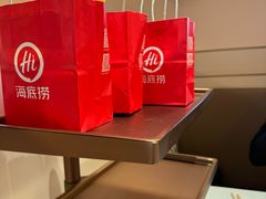 -海底捞火锅(吾悦国际广场店)