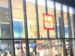 -优衣库(深圳万象天地旗舰店)