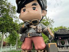 -西溪国家湿地公园