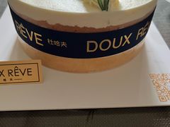 -杜哈夫DOUX RÊVE·生日蛋糕(日月光店)