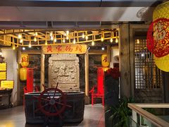 门面-黄家码头老火锅(解放碑旗舰店)
