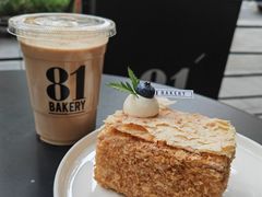 -81BAKERY(大学路店)