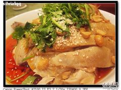 口水鸡-八方客·新派江浙菜(中山北路店)
