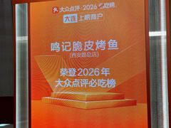 -大连君悦酒店