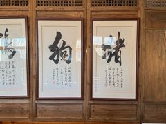 -一桶江山餐厅(松北店)