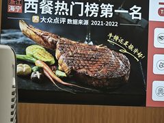 -银泰百货(海宁店)