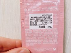 -远大购物中心(南岗店)
