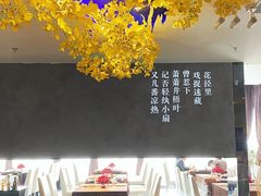 -大董(福田皇庭中心店)