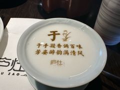 -庐灶江南·江南菜·四合院Bistro(东直门·华侨夜泊君亭店)