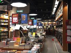 -西西弗书店&矢量咖啡(凯德晶萃广场店)