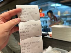 -同心楼(解放北路店)