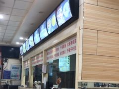 -孟记粥铺·家常菜·烧烤·粥(亚运村店)