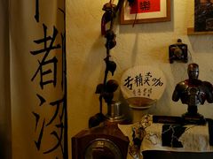 -沪水焙煎室(淡水路店)