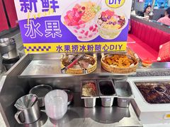 -悟能八戒烤肉自助(秦隆步行街店)