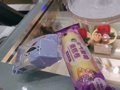 -GANSO元祖食品(西安含光路店)