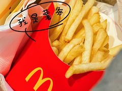 -麦当劳(莆田荔城大道万达店)