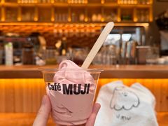 -无印良品餐堂 MUJI Diner(成都太古里店)