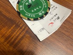 -汉巴味德·烤肉与啤酒的自助(杭州大悦城店)