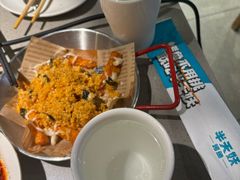 -半天妖烤鱼(东方新天地店)