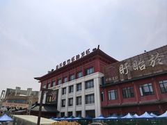 -於氏虾神(盱眙总店)