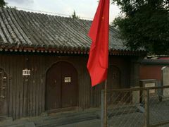 -丰台药王庙