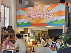 -Egg•Allday Brunch(襄阳北路店)