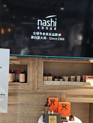 -東方名剪·ETSTYLE