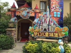 -广州锦绣香江度假别墅