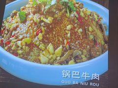 -阿甘酒家(桂青路店)