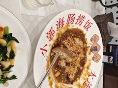 -小郭私房菜·海肠捞饭店(学士街店)