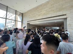 -紫金山天文台