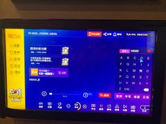 -范特西FANTASY量贩式KTV(民主广场店)