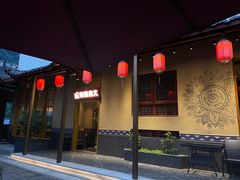 -吃饭皇帝大·土家民族菜(武陵源店)
