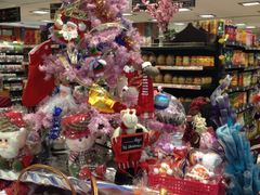 -BHG Market Place(水游城店)