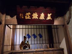 -九江市博物馆