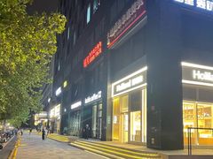 -Melody Mentor音乐私教馆(朝外·悠唐店)