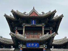 -晋祠公园