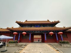 -北京九华山庄会展酒店