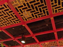 -老诚一锅(来北家园店)