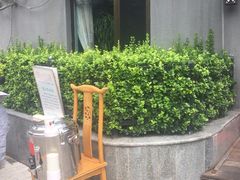 -伊斯麦尔丝路·新派菜(沙子口店)