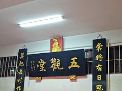 -福州开元寺