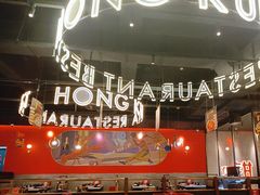 -红盔甲·小龙虾(天钥桥店)